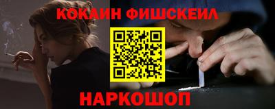 МДМА Ликино-Дулёво