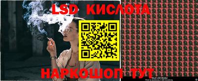 mdma Ливны