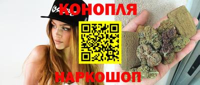 МДМА Ликино-Дулёво