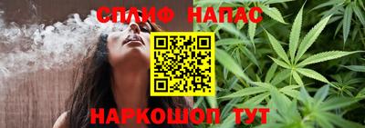 mdma Ливны