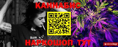 мефедрон VHQ Лесосибирск