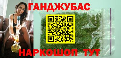 мефедрон VHQ Лесосибирск