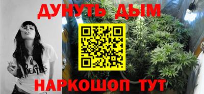 мефедрон VHQ Лесосибирск