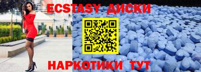 мефедрон VHQ Лесосибирск