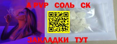 МДМА Ликино-Дулёво