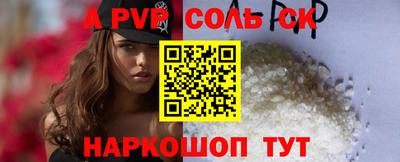 МДМА Ликино-Дулёво