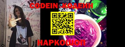 мефедрон VHQ Лесосибирск