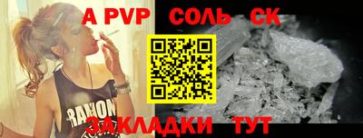 мефедрон VHQ Лесосибирск