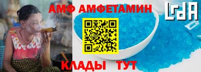 МДМА Ликино-Дулёво