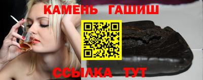 мефедрон VHQ Лесосибирск