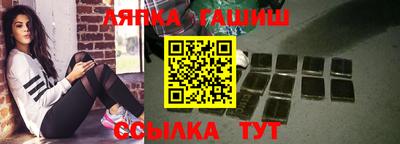 МДМА Ликино-Дулёво