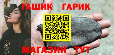 мефедрон VHQ Лесосибирск