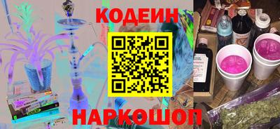 МДМА Ликино-Дулёво