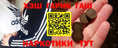 mdma Ливны